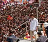 Vijay Meeting Stampede Case CBI Investigation Begins