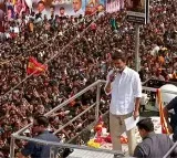 Vijay Meeting Stampede Case CBI Investigation Begins