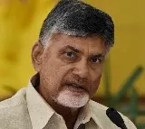 Chandrababu Naidu Orders Rs 3000 and 25kg Rice for Cyclone Victims