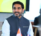 Nara Lokesh to Chair AP Data Center Advisory Council