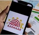 Aadhar Card Online Updates Available From November 1