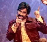 Mass Jathara Movie Special