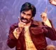 Mass Jathara Movie Special
