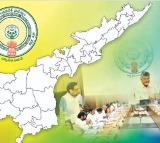 Chandrababu Naidu to Discuss AP New Districts Proposal