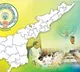 Chandrababu Naidu to Discuss AP New Districts Proposal