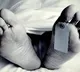 AI Blackmail Leads to Student Suicide Rahul Bharti Case