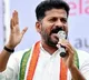 Revanth Reddy to Campaign in Jubilee Hills By Election