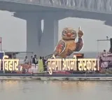 ECI promotes voter awareness during Chhath festival in Patna