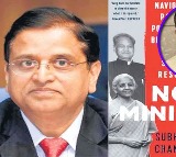 Subhash Chandra Garg Book Highlights Chandrababus Focus on Andhra Pradesh