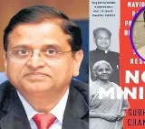 Subhash Chandra Garg Book Highlights Chandrababus Focus on Andhra Pradesh
