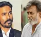 Rajinikanth and Dhanush Targeted in New Bomb Threat