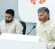 Chandrababu Naidu Reviews Cyclone Montha Impact With Pawan Kalyan