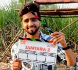 Sachin Chandvade Young Bollywood Actor Dies