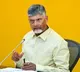 Chandrababu Naidu Kuppam Industrial Event Postponed Due to Cyclone
