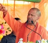 Yogi Adityanath Changes Village Name to Kabir Dham