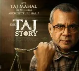 Delhi High Court dismisses plea against ‘The Taj Story,’ clears path for film’s release