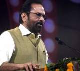 It's not manifesto, but a bundle of lies: BJP on Mahagathbandhan's poll promises