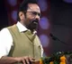 It's not manifesto, but a bundle of lies: BJP on Mahagathbandhan's poll promises