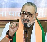 ‘Dancing runs in Gandhi family’: Giriraj Singh slams Rahul over his remarks against PM Modi