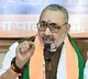 ‘Dancing runs in Gandhi family’: Giriraj Singh slams Rahul over his remarks against PM Modi