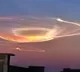 Quetta Pakistan strange lights in sky mystery revealed