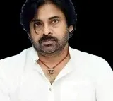Pawan Kalyan Reviews Cyclone Montha Situation in Andhra Pradesh