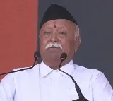 All India Executive Board meeting of RSS will begin today in Jabalpur; Mohan Bhagwat, Dattatreya Hosabale to attend