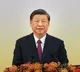 China suspends export control on rare earth minerals for one year