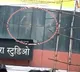 Mumbai: 20 children held hostage in Powai acting studio, rescued after culprit’s detention