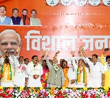 PM Modi, Amit Shah and Nitish Kumar slam INDIA Bloc in Bihar (Round Up)