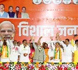 PM Modi, Amit Shah and Nitish Kumar slam INDIA Bloc in Bihar (Round Up)