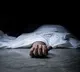 Pakistan army captain killed in Afghanistan border terrorist attack