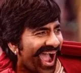 Mass Jathara Movie Special
