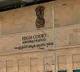 AP High Court Key Comments on Medical College PPPs
