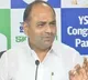 Ysrcp Mla Tatiparthi Chandra Sekhar on Cyclone Relief Political Row in AP