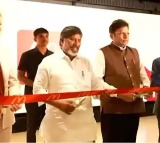 Bhatti Vikramarka Inaugurates McDonalds Global Capability Center in Hyderabad