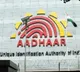 UIDAI unveils ‘Aadhaar Vision 2032’ framework to strengthen digital identity through AI, advanced encryption