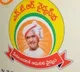 NTR Vaidya Seva Services Resume in Andhra Pradesh