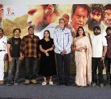 ‘సందిగ్ధం’ విజయం సాధించాలని కోరుకుంటున్నాను.. టీజర్ లాంఛ్ ఈవెంట్‌లో నటుడు, నిర్మాత అశోక్ కుమార్