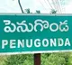 AP Govt Renames Penugonda as Vasavi Penugonda