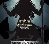 Sudheer Babu calls shooting Shiv Stotram from Jatadhara 'a truly divine experience'