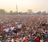Cyclone Michaung Disrupts Bihar Election Campaign Rallies