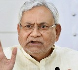 Nitish Kumar Video Message to Bihar Voters Ahead of Elections