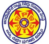 APSRTC Employees Good News for Retired APSRTC Employees