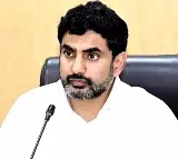 Nara Lokesh Responds to Sakshi Article Promises Help to Girl