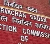 Revanth Reddy Accused of Threatening Voters in Jubilee Hills BJP Complains to EC