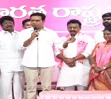 KTR Welcomes TDP Leader Srinivas Naidu into BRS