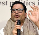 Prashant Kishor Predicts Jan Suraaj Seats in Bihar Elections