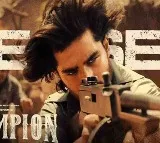 Roshan Meka Champion Movie Teaser Released
