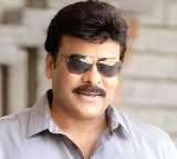 Chiranjeevi files complaint two cases registered says DCP Kavitha